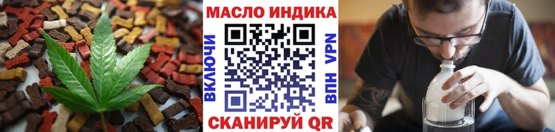 как найти закладки  Нерехта  Cannafood марихуана 