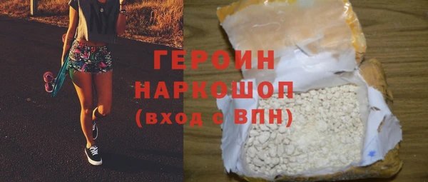 ECSTASY Белоозёрский
