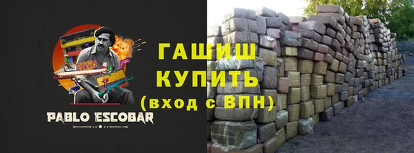 ECSTASY Белоозёрский