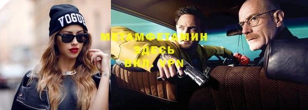 ECSTASY Белоозёрский