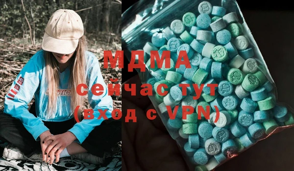 прущая мука Беломорск