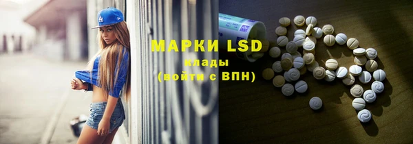 ECSTASY Белоозёрский