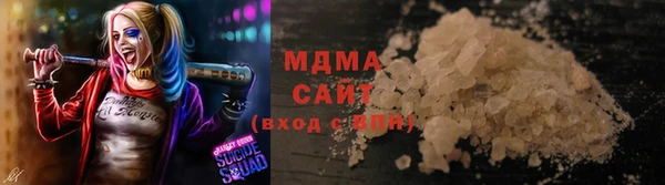 дистиллят марихуана Белокуриха
