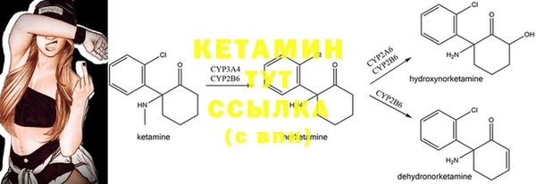 ECSTASY Белоозёрский