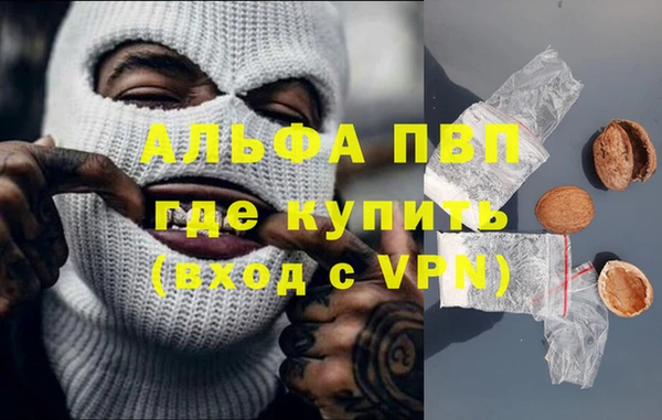 ECSTASY Белоозёрский