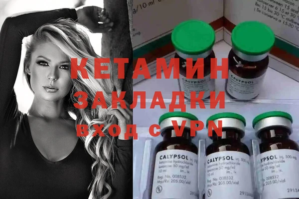 ECSTASY Белоозёрский