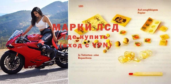ECSTASY Белоозёрский