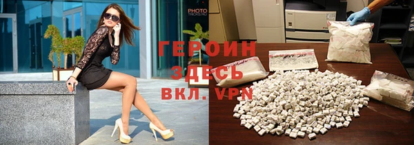 прущая мука Беломорск