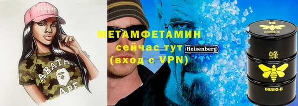 ECSTASY Белоозёрский