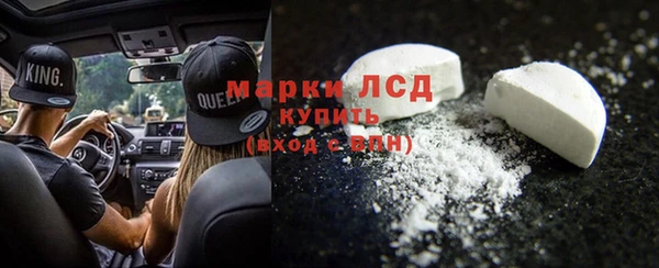 прущая мука Беломорск