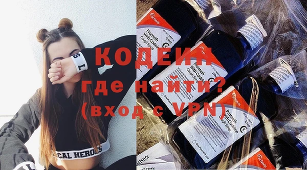 дистиллят марихуана Белокуриха
