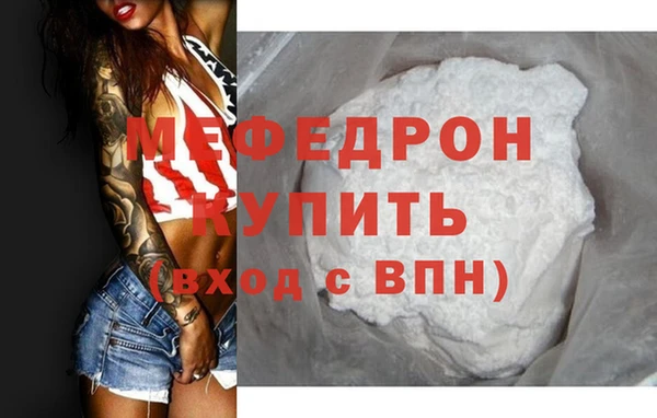 ECSTASY Белоозёрский