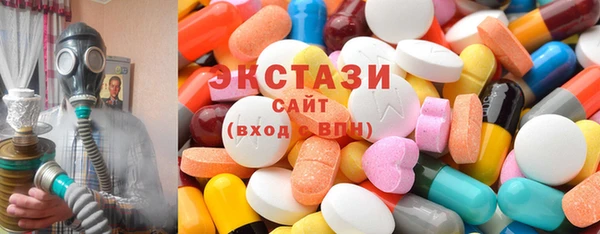 прущая мука Беломорск