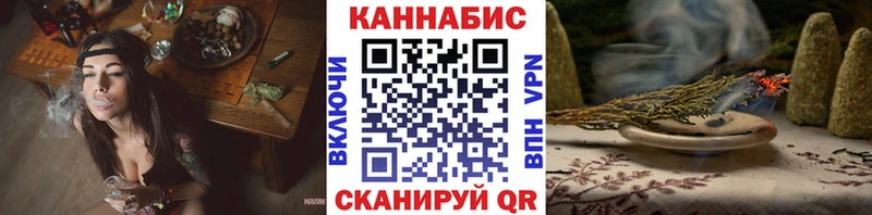Бошки Шишки THC 21%  Нерехта 